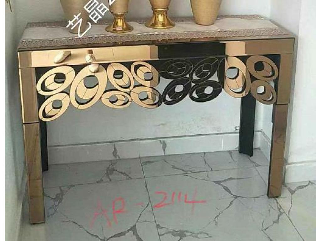 Hall Table