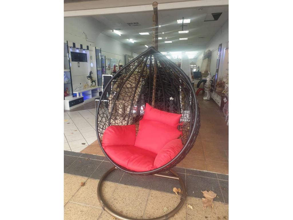 Swing Chair