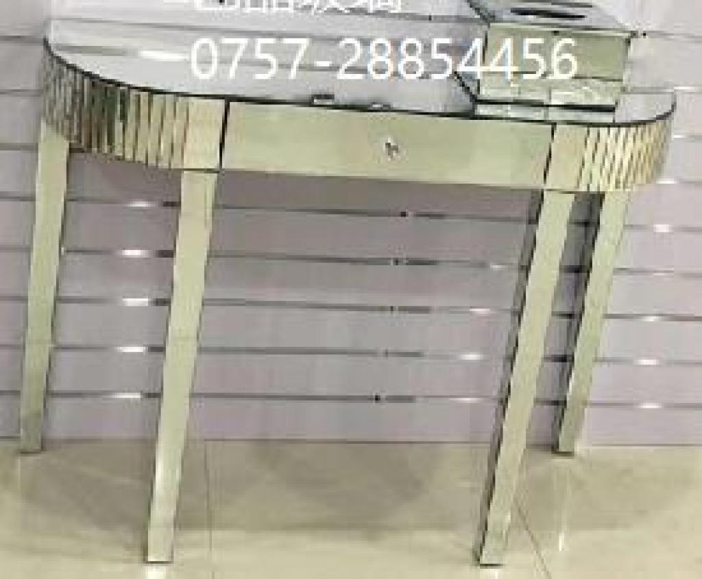 Hall Table