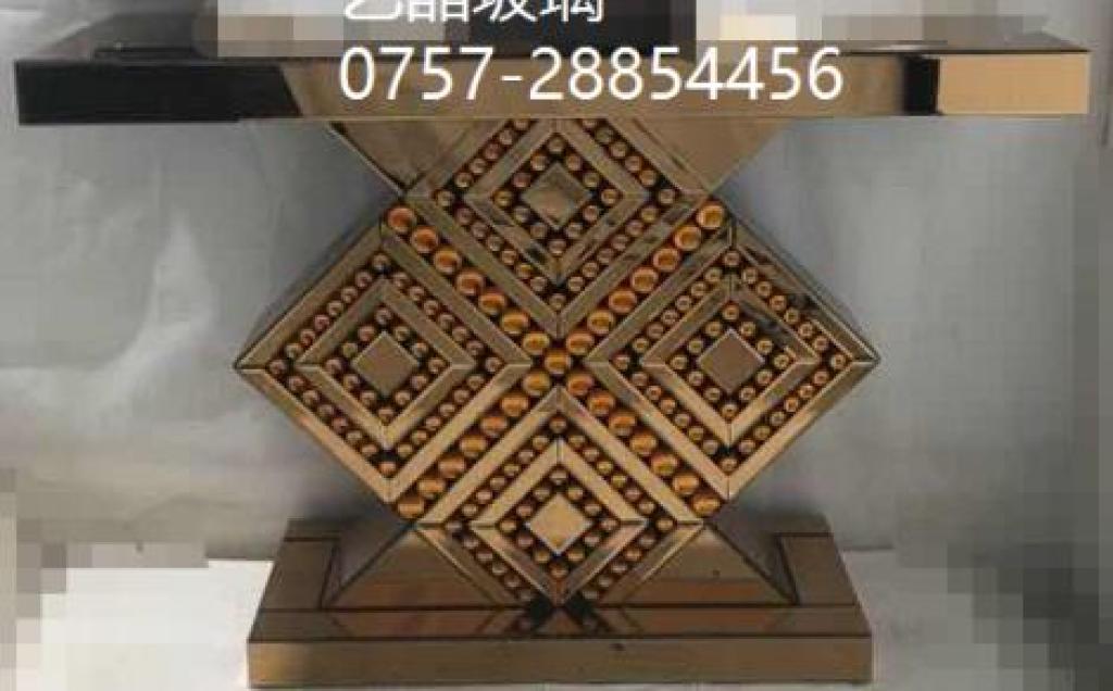 Hall Table