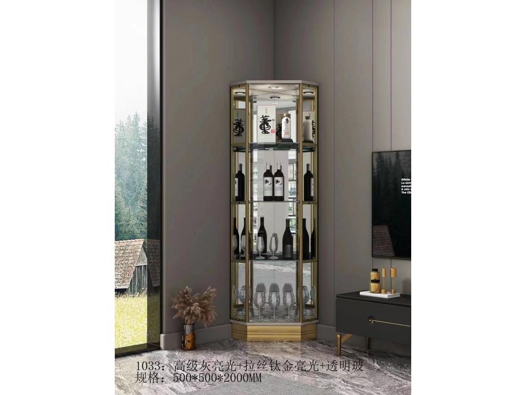 Wine Cabinet
