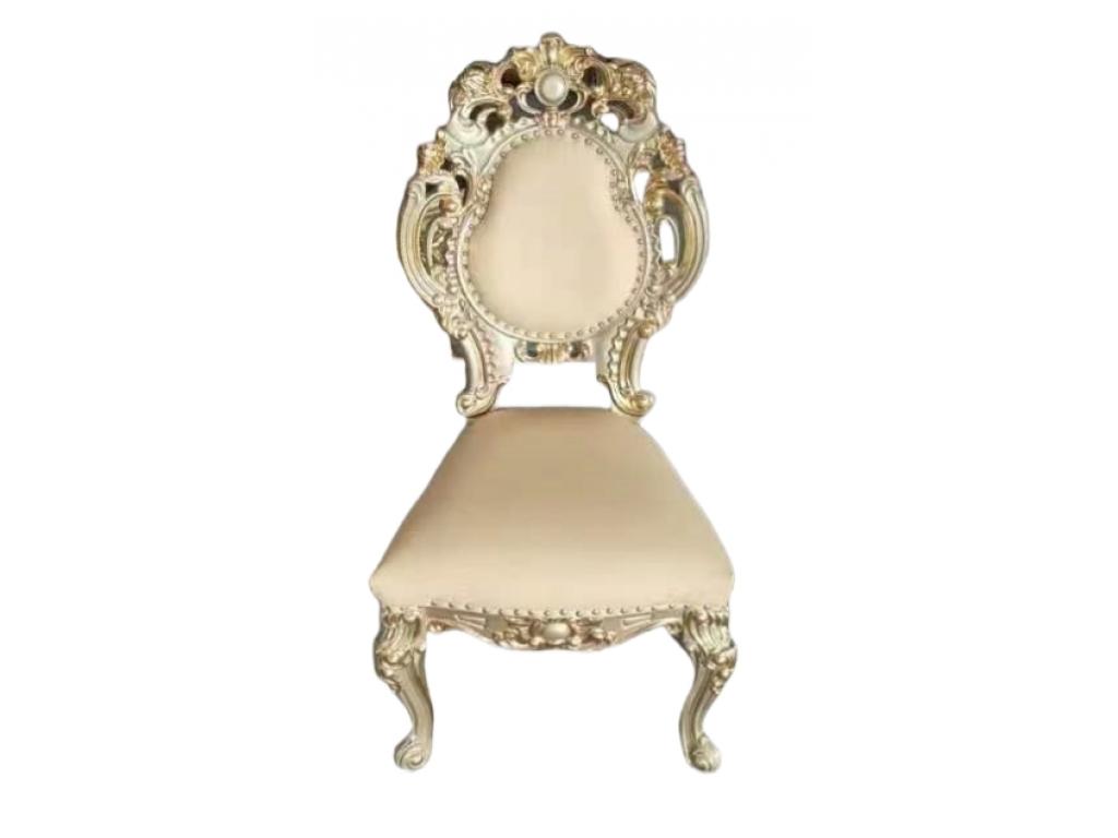 Chairs/Stools