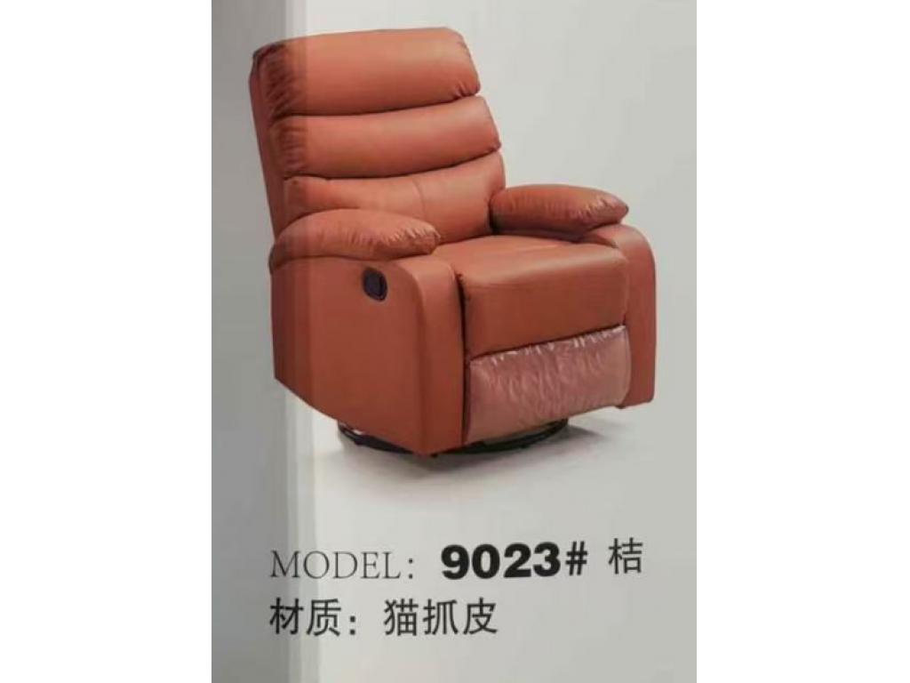 Function Sofa