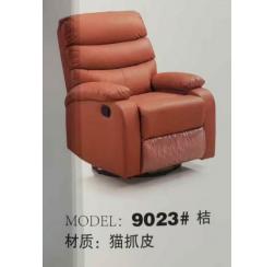 Function Sofa