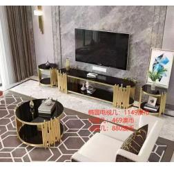 TV Cabinet