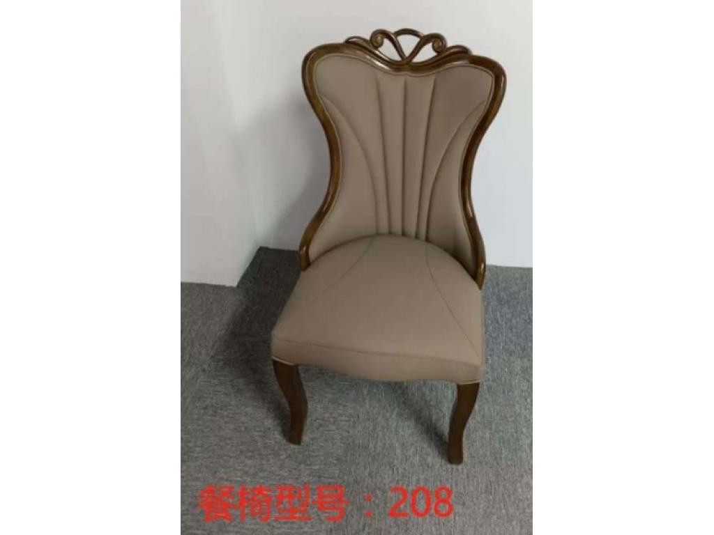Dinning Chair
