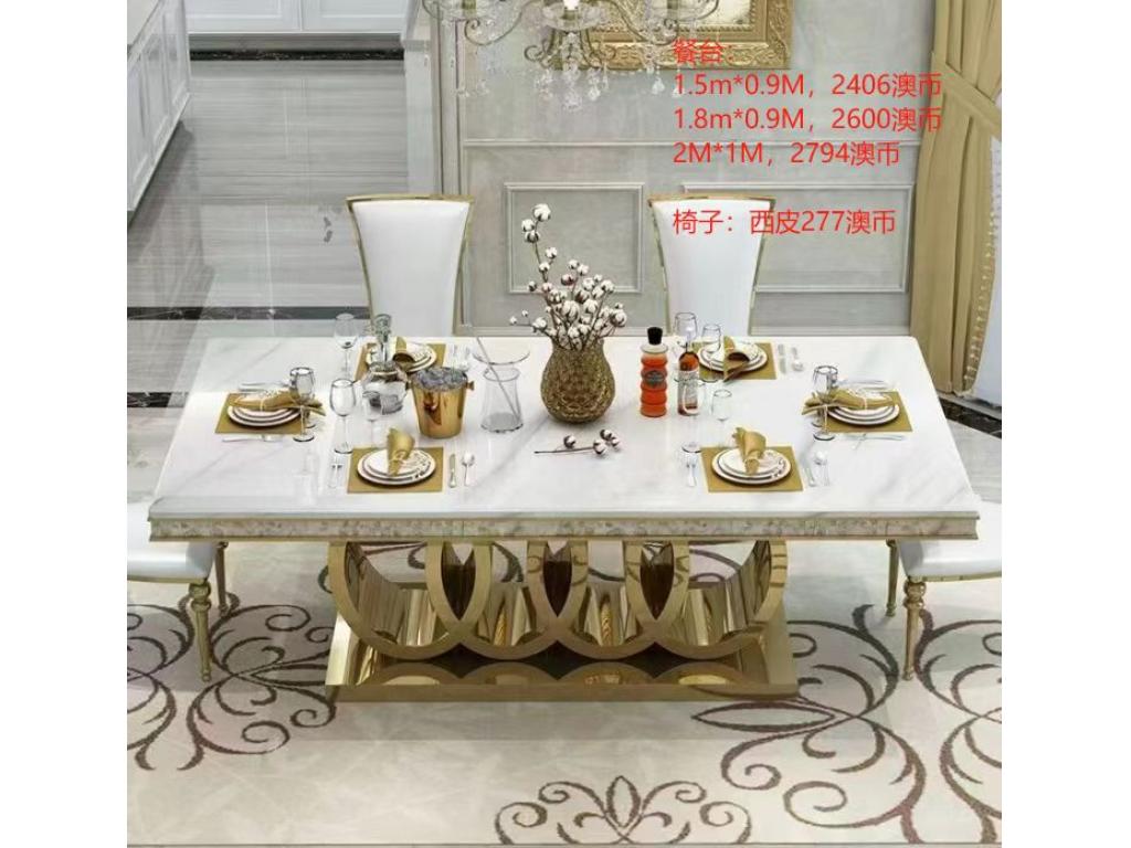 Dining table