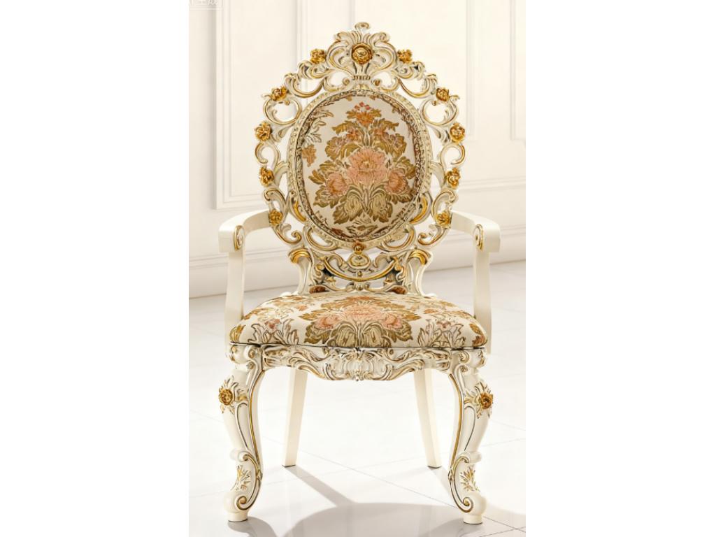 Armchair Chairs/Stools