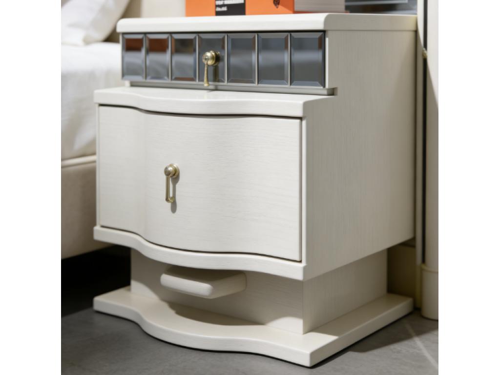 Bedside Cabinets