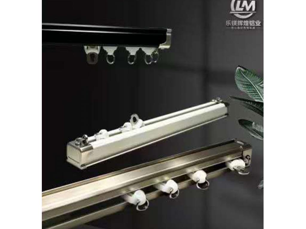 curtain rod