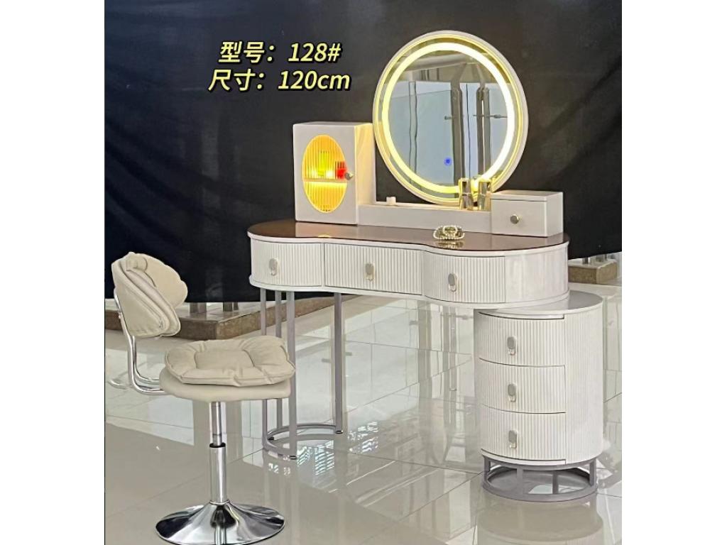 Dressing Table + Stool