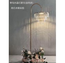 Lighting