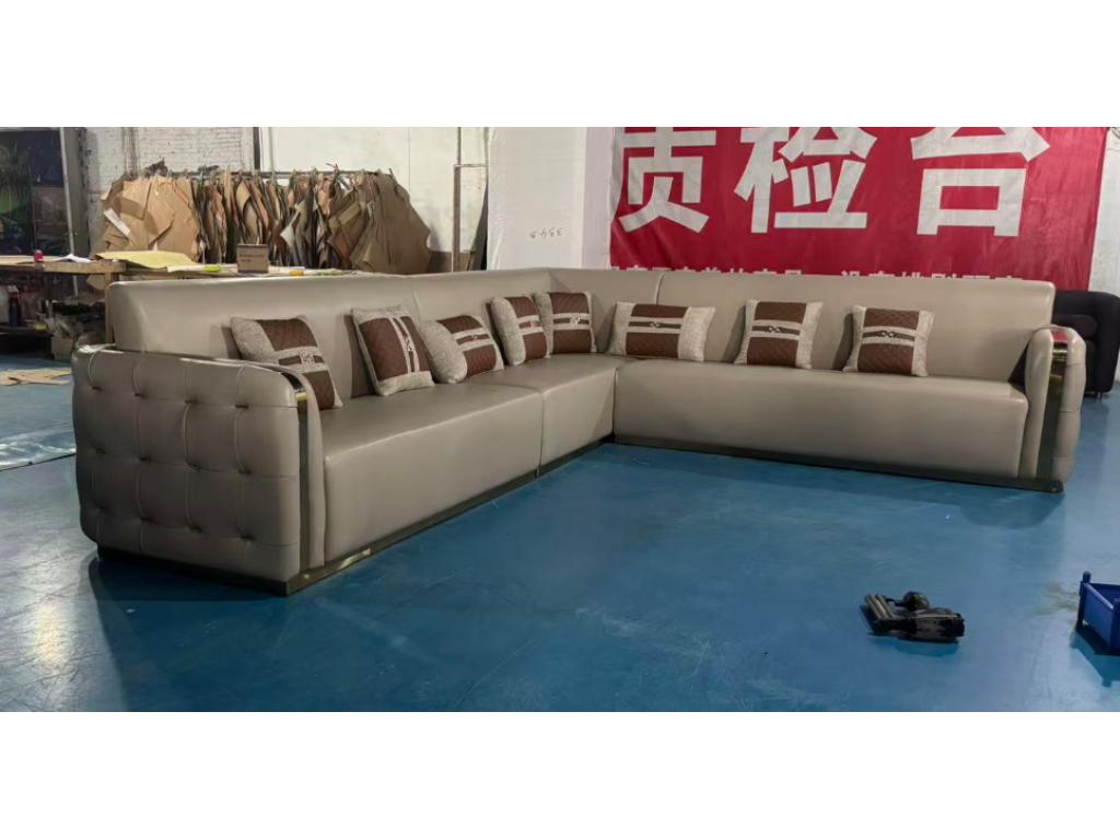 sofa
